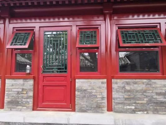 北京的老樓房為啥不拆(北京老樓房改造前后對比) 結(jié)構(gòu)橋梁鋼結(jié)構(gòu)設(shè)計 第5張 北京的老樓房為啥不拆(北京老樓房改造前后對比) 結(jié)構(gòu)橋梁鋼結(jié)構(gòu)設(shè)計 第5張