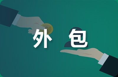 包鋼加固后表面防護的最佳實踐（包鋼加固工藝流程）