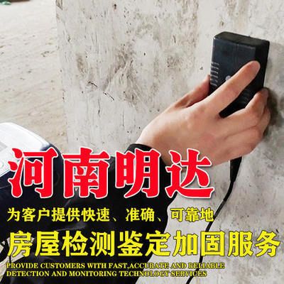 地面下沉注漿修復(fù)優(yōu)缺點(diǎn)（地面下沉注漿修復(fù)具有增強(qiáng)地基承載力、改善穩(wěn)定性、改善穩(wěn)定性） 建筑方案設(shè)計(jì) 第1張