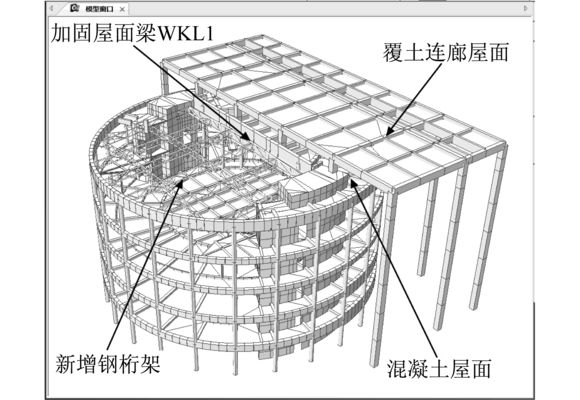 大跨度鋼梁加固案例詳解(大跨度鋼梁加固計算分析) 建筑效果圖設(shè)計 第4張 大跨度鋼梁加固案例詳解(大跨度鋼梁加固計算分析) 建筑效果圖設(shè)計 第4張