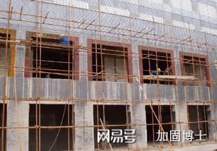地基加固成本控制技巧(】【建筑基礎(chǔ)地基設(shè)計規(guī)范與成本控制策略) 結(jié)構(gòu)地下室施工 第4張 地基加固成本控制技巧(】【建筑基礎(chǔ)地基設(shè)計規(guī)范與成本控制策略) 結(jié)構(gòu)地下室施工 第4張
