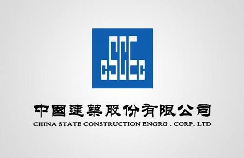 坤嘉建筑工程有限公司怎么樣啊（坤嘉建筑工程有限公司怎么樣） 結(jié)構(gòu)電力行業(yè)設(shè)計(jì) 第3張