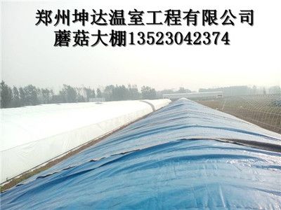 坤達建設(shè)工程有限公司怎么樣(坤達建設(shè)工程有限公司在建筑行業(yè)中具有一定的規(guī)模和實力) 北京鋼結(jié)構(gòu)設(shè)計 第4張 坤達建設(shè)工程有限公司怎么樣(坤達建設(shè)工程有限公司在建筑行業(yè)中具有一定的規(guī)模和實力) 北京鋼結(jié)構(gòu)設(shè)計 第4張