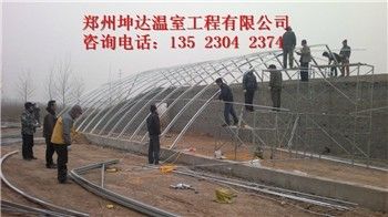 坤達建設(shè)工程有限公司怎么樣(坤達建設(shè)工程有限公司在建筑行業(yè)中具有一定的規(guī)模和實力) 北京鋼結(jié)構(gòu)設(shè)計 第5張 坤達建設(shè)工程有限公司怎么樣(坤達建設(shè)工程有限公司在建筑行業(yè)中具有一定的規(guī)模和實力) 北京鋼結(jié)構(gòu)設(shè)計 第5張