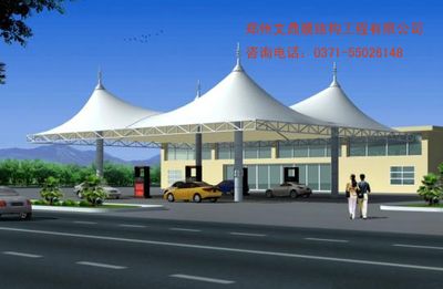 加油站罩棚造價(jià)(加油站罩棚的造價(jià)受多種因素影響) 建筑消防施工 第4張 加油站罩棚造價(jià)(加油站罩棚的造價(jià)受多種因素影響) 建筑消防施工 第4張