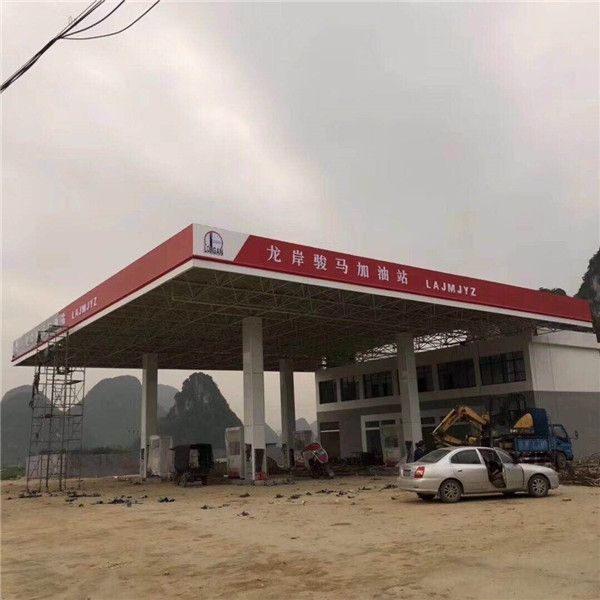 加油站罩棚造價(jià)(加油站罩棚的造價(jià)受多種因素影響) 建筑消防施工 第3張 加油站罩棚造價(jià)(加油站罩棚的造價(jià)受多種因素影響) 建筑消防施工 第3張