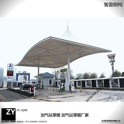 加油站罩棚造價(jià)(加油站罩棚的造價(jià)受多種因素影響) 建筑消防施工 第5張 加油站罩棚造價(jià)(加油站罩棚的造價(jià)受多種因素影響) 建筑消防施工 第5張
