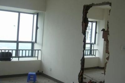 北京承重墻拆除最新政策解讀(北京市住建委通知裝修人因擅自變動建筑主體和承重結(jié)構(gòu)被嚴(yán)禁) 結(jié)構(gòu)框架施工 第3張 北京承重墻拆除最新政策解讀(北京市住建委通知裝修人因擅自變動建筑主體和承重結(jié)構(gòu)被嚴(yán)禁) 結(jié)構(gòu)框架施工 第3張