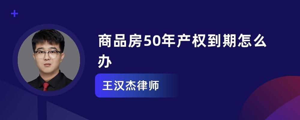 北京的板樓到50年要拆遷嗎現(xiàn)在（北京城市規(guī)劃中的板樓位置查詢,老舊板樓改造與拆遷對比） 結構工業(yè)裝備施工 第5張