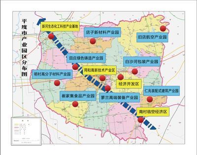 廠房建設稅收優(yōu)惠申請流程 結構橋梁鋼結構施工 第5張