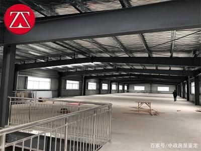 廠房施工安全管理要點（廠房施工變更安全管理） 裝飾工裝設(shè)計 第5張