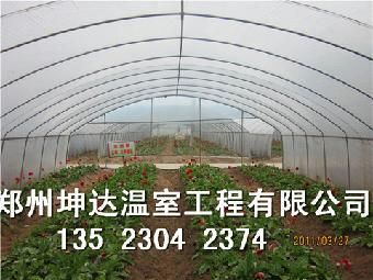 坤達農(nóng)業(yè)發(fā)展有限公司（三家名為“坤達農(nóng)業(yè)發(fā)展”的公司） 結(jié)構(gòu)工業(yè)鋼結(jié)構(gòu)施工 第3張