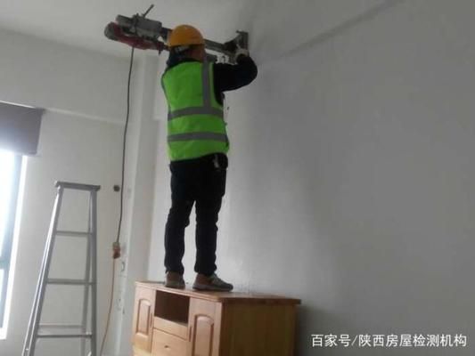 墻體承重檢測（墻體承重檢測方法） 結(jié)構(gòu)框架設計 第2張