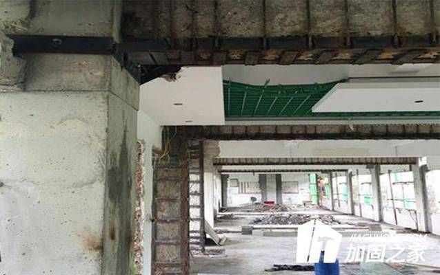 加固設(shè)計規(guī)范解讀（加固設(shè)計規(guī)范） 北京加固設(shè)計 第2張