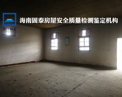 廠房裂縫檢測標(biāo)準(zhǔn)規(guī)范(廠房裂縫檢測標(biāo)準(zhǔn)) 建筑消防施工 第4張 廠房裂縫檢測標(biāo)準(zhǔn)規(guī)范(廠房裂縫檢測標(biāo)準(zhǔn)) 建筑消防施工 第4張