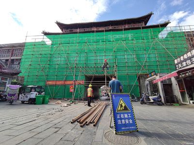 天津房屋加固施工單位有哪些(天津房屋加固公司資質(zhì)對比) 鋼結(jié)構(gòu)玻璃棧道設(shè)計 第4張 天津房屋加固施工單位有哪些(天津房屋加固公司資質(zhì)對比) 鋼結(jié)構(gòu)玻璃棧道設(shè)計 第4張