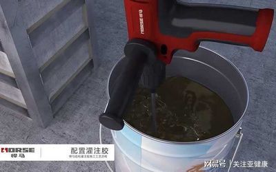 包鋼加固與傳統(tǒng)方法比較優(yōu)勢 鋼結(jié)構(gòu)異形設計 第3張 包鋼加固與傳統(tǒng)方法比較優(yōu)勢 鋼結(jié)構(gòu)異形設計 第3張