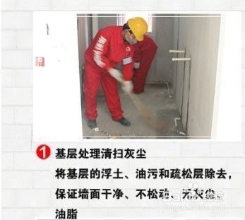 墻體加固做法有哪些（墻體加固方法有多種選擇墻體加固方法及其適用范圍和優(yōu)缺點）