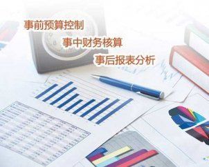 廠房租金與自有廠房的稅務(wù)影響(自用廠房增值稅優(yōu)惠政策詳解自用廠房增值稅優(yōu)惠政策) 結(jié)構(gòu)機(jī)械鋼結(jié)構(gòu)設(shè)計 第4張 廠房租金與自有廠房的稅務(wù)影響(自用廠房增值稅優(yōu)惠政策詳解自用廠房增值稅優(yōu)惠政策) 結(jié)構(gòu)機(jī)械鋼結(jié)構(gòu)設(shè)計 第4張