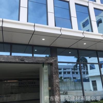 別墅鋼結(jié)構(gòu)門頭雨棚(別墅鋼結(jié)構(gòu)門頭雨棚的優(yōu)缺點分析鋼結(jié)構(gòu)雨棚的優(yōu)缺點) 鋼結(jié)構(gòu)鋼結(jié)構(gòu)停車場設(shè)計 第4張 別墅鋼結(jié)構(gòu)門頭雨棚(別墅鋼結(jié)構(gòu)門頭雨棚的優(yōu)缺點分析鋼結(jié)構(gòu)雨棚的優(yōu)缺點) 鋼結(jié)構(gòu)鋼結(jié)構(gòu)停車場設(shè)計 第4張