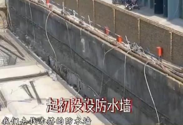 地基下沉墻面開裂圖片裂縫方向(地基下沉導(dǎo)致的墻面開裂的常見裂縫方向) 鋼結(jié)構(gòu)鋼結(jié)構(gòu)停車場施工 第5張 地基下沉墻面開裂圖片裂縫方向(地基下沉導(dǎo)致的墻面開裂的常見裂縫方向) 鋼結(jié)構(gòu)鋼結(jié)構(gòu)停車場施工 第5張