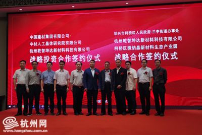 坤達建材有限公司(坤達建材產(chǎn)品目錄) 建筑消防設計 第5張 坤達建材有限公司(坤達建材產(chǎn)品目錄) 建筑消防設計 第5張
