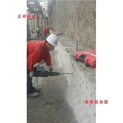 包鋼加固施工隊伍資質(zhì)審核(包鋼加固施工隊伍的資質(zhì)審核) 鋼結(jié)構(gòu)異形設(shè)計 第2張 包鋼加固施工隊伍資質(zhì)審核(包鋼加固施工隊伍的資質(zhì)審核) 鋼結(jié)構(gòu)異形設(shè)計 第2張