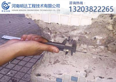 基坑加固的作用（基坑加固在建筑工程中的作用） 裝飾家裝設(shè)計(jì) 第5張