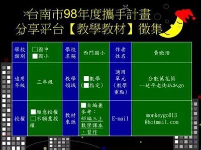 分包單位財務(wù)狀況評估技巧(分包單位如何尋找與評估) 建筑施工圖設(shè)計 第5張 分包單位財務(wù)狀況評估技巧(分包單位如何尋找與評估) 建筑施工圖設(shè)計 第5張