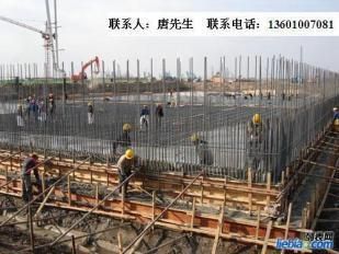北京加固公司聯(lián)系方式查詢電話號碼(北京加固公司的聯(lián)系方式可以通過多種途徑獲取相關(guān)信息) 裝飾幕墻施工 第3張 北京加固公司聯(lián)系方式查詢電話號碼(北京加固公司的聯(lián)系方式可以通過多種途徑獲取相關(guān)信息) 裝飾幕墻施工 第3張