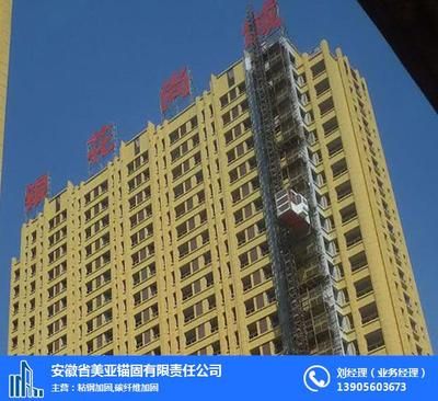 合肥加固公司有多少(合肥地區(qū)加固公司有哪些) 鋼結(jié)構(gòu)鋼結(jié)構(gòu)停車場設(shè)計 第1張 合肥加固公司有多少(合肥地區(qū)加固公司有哪些) 鋼結(jié)構(gòu)鋼結(jié)構(gòu)停車場設(shè)計 第1張