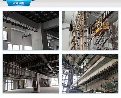 合肥加固公司有多少(合肥地區(qū)加固公司有哪些) 鋼結(jié)構(gòu)鋼結(jié)構(gòu)停車場設(shè)計 第4張 合肥加固公司有多少(合肥地區(qū)加固公司有哪些) 鋼結(jié)構(gòu)鋼結(jié)構(gòu)停車場設(shè)計 第4張