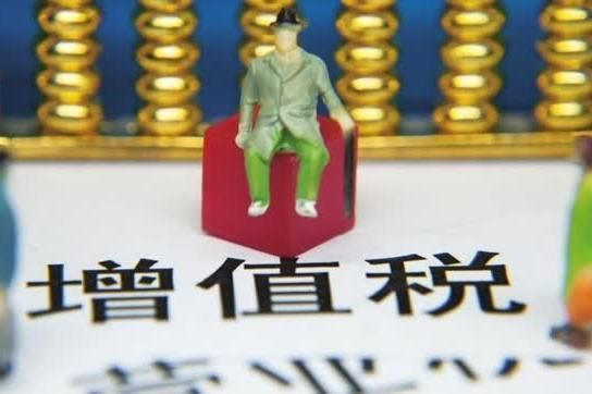 廠房建設(shè)涉及哪些稅項（印花稅購置廠房需要繳納哪些稅費p購置廠房需要繳納哪些稅費）