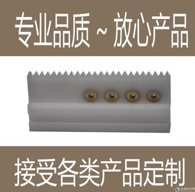坤達(dá)紡織有限公司怎么樣(坤達(dá)紡織有限公司) 建筑消防施工 第3張 坤達(dá)紡織有限公司怎么樣(坤達(dá)紡織有限公司) 建筑消防施工 第3張