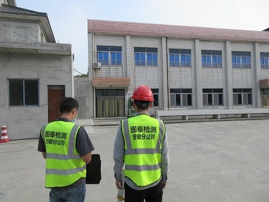 廠房安全隱患排查要點((1月15日至3月25日至3月31日)全面開展隱患排查治理工作) 結(jié)構(gòu)機械鋼結(jié)構(gòu)設(shè)計 第4張 廠房安全隱患排查要點((1月15日至3月25日至3月31日)全面開展隱患排查治理工作) 結(jié)構(gòu)機械鋼結(jié)構(gòu)設(shè)計 第4張