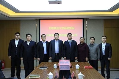 京工集團黨委書記（京工集團黨委書記是李耀東,李耀東領(lǐng)導下的企業(yè)文化）
