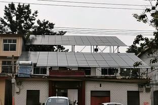 安裝光伏屋頂漏雨怎么辦(光伏屋頂防水施工方法) 北京鋼結(jié)構(gòu)設(shè)計(jì) 第4張 安裝光伏屋頂漏雨怎么辦(光伏屋頂防水施工方法) 北京鋼結(jié)構(gòu)設(shè)計(jì) 第4張