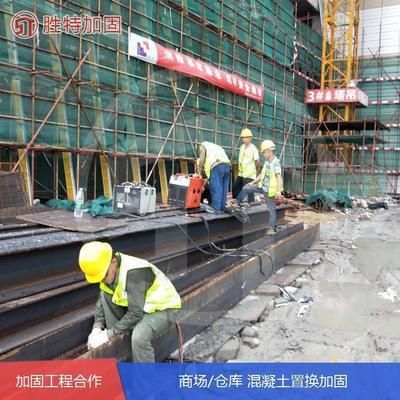 如何提升加固設(shè)計(jì)業(yè)績(wenku加固設(shè)計(jì)) 鋼結(jié)構(gòu)門式鋼架施工 第1張 如何提升加固設(shè)計(jì)業(yè)績(wenku加固設(shè)計(jì)) 鋼結(jié)構(gòu)門式鋼架施工 第1張