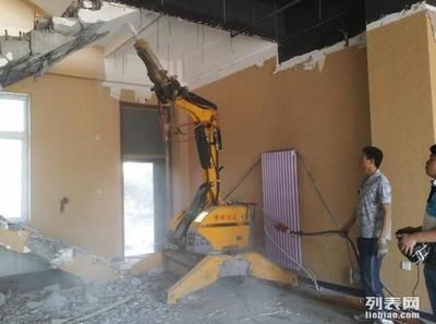 北京裝修拆除施工隊(北京裝修拆除施工隊資質(zhì)審核) 北京加固設(shè)計(加固設(shè)計公司) 第1張 北京裝修拆除施工隊(北京裝修拆除施工隊資質(zhì)審核) 北京加固設(shè)計(加固設(shè)計公司) 第1張