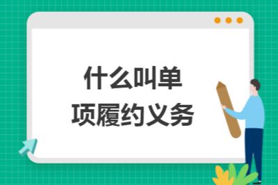 如何優(yōu)化廠房財(cái)務(wù)管理？（優(yōu)化廠房財(cái)務(wù)管理和優(yōu)化廠房財(cái)務(wù)管理和優(yōu)化廠房財(cái)務(wù)管理） 北京網(wǎng)架設(shè)計(jì) 第3張
