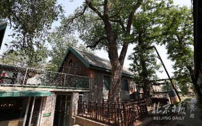 北京老舊平房改造費用（北京平房改造前后房產(chǎn)價值對比） 鋼結(jié)構(gòu)框架施工 第5張