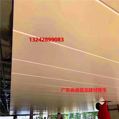 加油站頂棚網(wǎng)架圖片大全(加油站頂棚網(wǎng)架的圖片來源) 北京網(wǎng)架設(shè)計(jì) 第4張 加油站頂棚網(wǎng)架圖片大全(加油站頂棚網(wǎng)架的圖片來源) 北京網(wǎng)架設(shè)計(jì) 第4張
