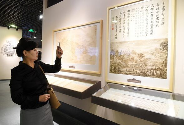 北京市檔案館預(yù)約參觀流程(北京市檔案館免費(fèi)預(yù)約) 結(jié)構(gòu)工業(yè)鋼結(jié)構(gòu)施工 第1張 北京市檔案館預(yù)約參觀流程(北京市檔案館免費(fèi)預(yù)約) 結(jié)構(gòu)工業(yè)鋼結(jié)構(gòu)施工 第1張
