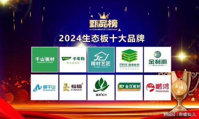 北京木板加工廠家(北京木板加工廠家評價) 結(jié)構(gòu)地下室設(shè)計 第3張 北京木板加工廠家(北京木板加工廠家評價) 結(jié)構(gòu)地下室設(shè)計 第3張