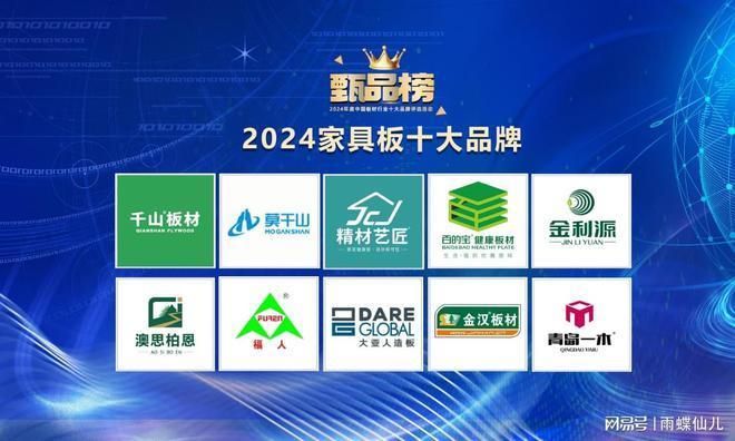 北京木板加工廠家(北京木板加工廠家評價) 結(jié)構(gòu)地下室設(shè)計 第5張 北京木板加工廠家(北京木板加工廠家評價) 結(jié)構(gòu)地下室設(shè)計 第5張