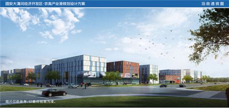 如何優(yōu)化廠房建設流程？（優(yōu)化廠房建設流程的一些建議） 結構橋梁鋼結構施工 第4張