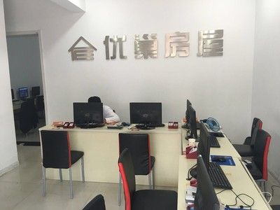 坤達咨詢有限公司招聘信息(坤達咨詢有限公司員工培訓有限公司薪資結構晉升路徑) 全國鋼結構廠 第5張 坤達咨詢有限公司招聘信息(坤達咨詢有限公司員工培訓有限公司薪資結構晉升路徑) 全國鋼結構廠 第5張