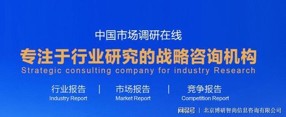 包鋼結(jié)構(gòu)承載能力評(píng)估(新疆鋼結(jié)構(gòu)承載力評(píng)估) 鋼結(jié)構(gòu)網(wǎng)架設(shè)計(jì) 第5張 包鋼結(jié)構(gòu)承載能力評(píng)估(新疆鋼結(jié)構(gòu)承載力評(píng)估) 鋼結(jié)構(gòu)網(wǎng)架設(shè)計(jì) 第5張
