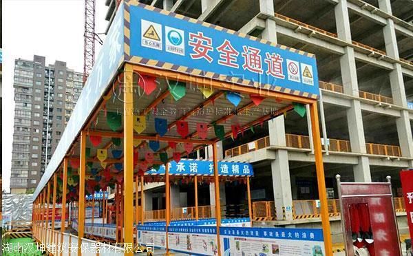 小區(qū)樓房改造安全通道雙層搭設(shè)要求（安全通道雙層搭設(shè)的具體要求）