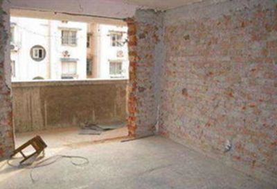 北京老房加固價格表查詢（老房加固價格） 結(jié)構(gòu)污水處理池設(shè)計 第4張